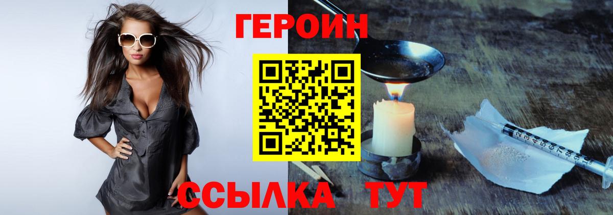 МДМА  Гашиш  Вейп ТГК  Вход с VPN  Гашиш  Воркута  КОКАИН  Конопля  Меф кристаллы  Лсд 25 