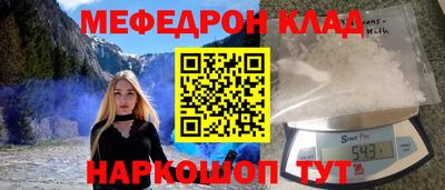 ПСИЛОЦИБИНОВЫЕ ГРИБЫ Бузулук