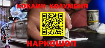 ПСИЛОЦИБИНОВЫЕ ГРИБЫ Бузулук