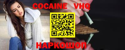 ПСИЛОЦИБИНОВЫЕ ГРИБЫ Бузулук