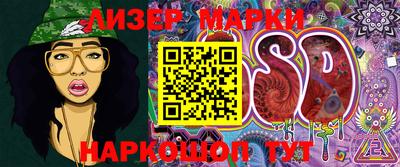 бошки Будённовск