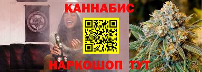 ПСИЛОЦИБИНОВЫЕ ГРИБЫ Бузулук