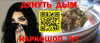 бошки Будённовск