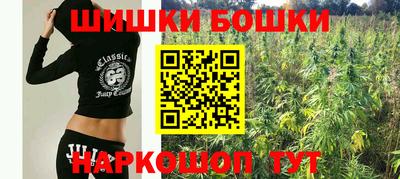 ПСИЛОЦИБИНОВЫЕ ГРИБЫ Бузулук