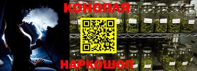ПСИЛОЦИБИНОВЫЕ ГРИБЫ Бузулук