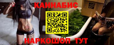 ПСИЛОЦИБИНОВЫЕ ГРИБЫ Бузулук