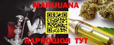 ПСИЛОЦИБИНОВЫЕ ГРИБЫ Бузулук