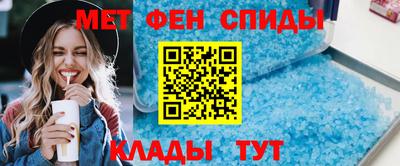 прущая мука Бугуруслан