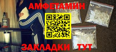 бошки Будённовск