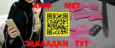 ПСИЛОЦИБИНОВЫЕ ГРИБЫ Бузулук