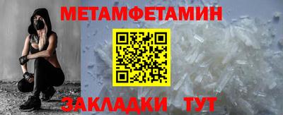 ПСИЛОЦИБИНОВЫЕ ГРИБЫ Бузулук