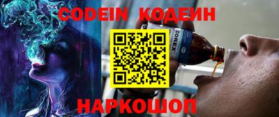бошки Будённовск