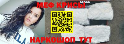 бошки Будённовск