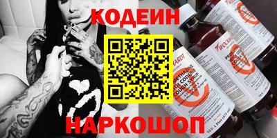бошки Будённовск