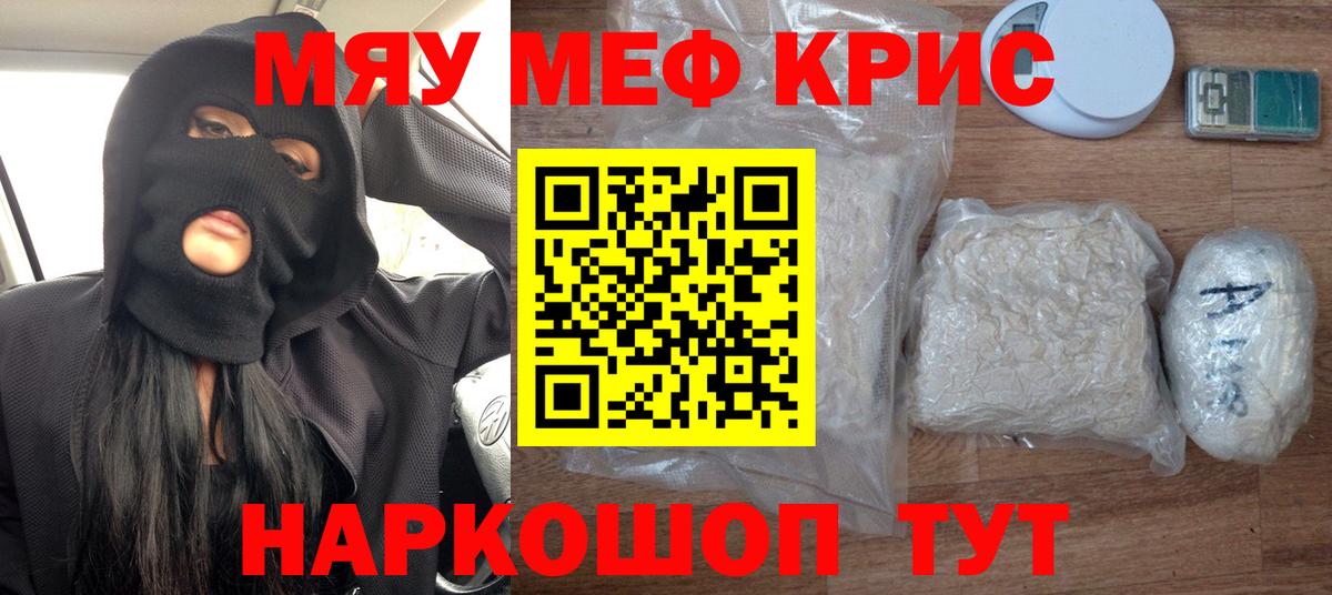 Галлюциногенные грибы Воркута