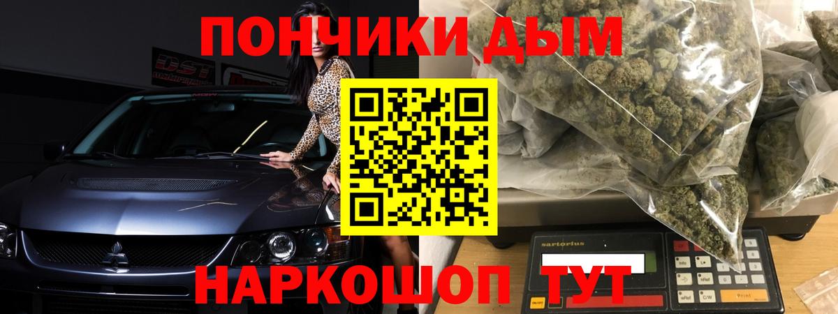 Конопля LSD WEED  Вход с VPN  Воркута  Канабис гибрид  Конопля ГИДРОПОН 
